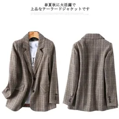 ジャケット レディース テーラードジャケット チェック柄 ロング カジュアル レトロ ノーカラー フォーマル 羽織り 春夏 アウター おしゃれ 通学 スーツジャケット