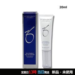 新品⭐︎SunShine サンシャイン SERUM セラム 美容液 CREAM - メルカリ