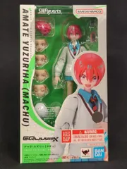 2026年最新】S.H.Figuarts アマテ・ユズリハ（マチュ）の人気アイテム
