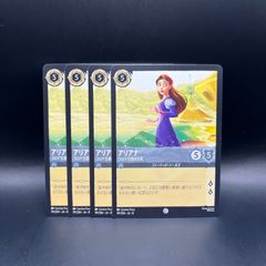 遊戯王 K9 デッキパーツ 18枚セット DBJH - メルカリ