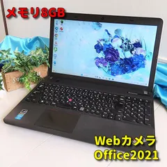 Windows11✨HDD✨Lenovoノートパソコン✨カメラ＆Office付きPC✨45