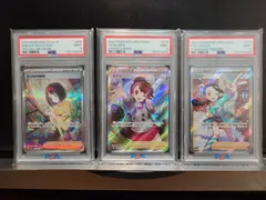 2026年最新】ユウリsrの人気アイテム - メルカリ