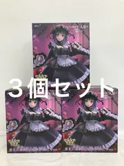 未開封 その着せ替え人形は恋をする T-most 喜多川海夢 黒江雫ver フィギュア 3個セット LF2948 f107