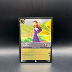 遊戯王 K9 デッキパーツ 18枚セット DBJH - メルカリ