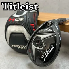 2026年最新】915H ユーティリティーの人気アイテム - メルカリ