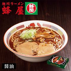 数量限定￥15200→120001食￥133 鹿児島 黒豚 とんこつ 焦がしネギ