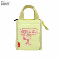 新品 送料無料 2026新作 ROOTOTE ルートート Vintage PEANUTS スヌーピー ThermoーKeeper 8514 IP.サーモキーパー.ベビー.ピーナッツ-1B 簡易保冷機能付き ミニトート バニーズ【SPORTUS】のサムネイル