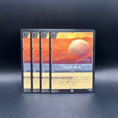 遊戯王 K9 デッキパーツ 18枚セット DBJH - メルカリ