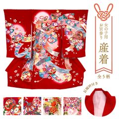 Item thumbnail for item 489c835f-48b8-4f3a-b5f7-7c885f56022f