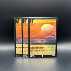 遊戯王 K9 デッキパーツ 18枚セット DBJH - メルカリ