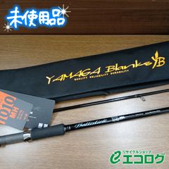 YAMAGA Blanks ヤマガブランクス 25バリスティック106MMH - メルカリ