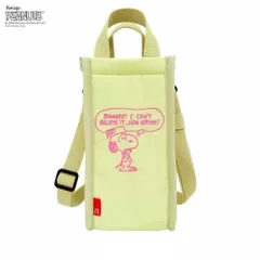 新品 送料無料 2026新作 ROOTOTE ルートート Vintage PEANUTS スヌーピー ThermoーKeeper 8513 IP.サーモキーパー.ボトル.ピーナッツ-1B 簡易保冷機能付き ペットボトルカバー バニーズ【SPORTUS】のサムネイル