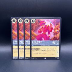 遊戯王 K9 デッキパーツ 18枚セット DBJH - メルカリ