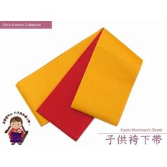 Item thumbnail for item 66d903e2-7df9-4f42-9bf2-d9e3d1eb40d7