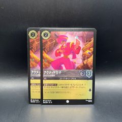 遊戯王 K9 デッキパーツ 18枚セット DBJH - メルカリ