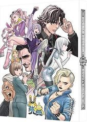 DOUBLE DECKER! 더그 & 키릴 EXTRA (특장 한정판) [Blu-ray]