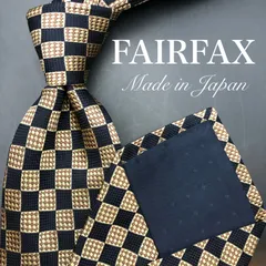 【美品】FAIRFAX ネクタイ チェック柄 ゴールド ブラック 高級感 華やか