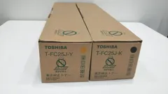 【yamamotoyama様専用】TOSHIBA 東芝トナーカートリッジ　T-FC25J-K　ブラックのみ