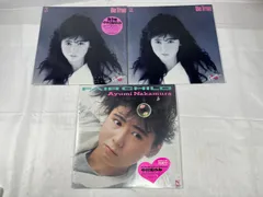 HUMMING BIRD　中村あゆみ　LP盤　3点セット　Be True　28HB-7002　FAIR CHILD　28HB-7004　レコード　シンガーソングライター　歌手　音楽　アルバム　昭和レトロ　昭和　レトロ