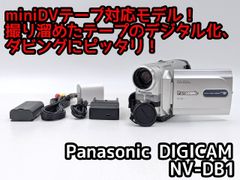 Panasonic NV-DP1 MiniDV ビデオカメラ（バッグ付） - メルカリ