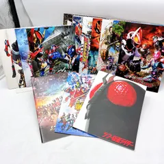【16冊】劇場版仮面ライダー　パンフレットまとめセット