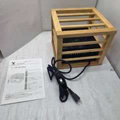 森との共生”を掲げた木枠状のBluetoothスピーカー 希少品 - メルカリ