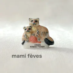 2026年最新】フェーブ 猫の人気アイテム - メルカリ