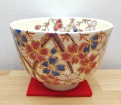 送料込【逢絢亭・新品】茶道具 茶碗 京焼 枝垂桜の図 伊坂清香 紙箱入り 逢絢亭・新品】茶道具 茶碗 京焼 枝垂桜の図 伊坂清香 紙箱入り - メルカリ