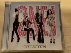 2026年最新】2ne1の人気アイテム - メルカリ