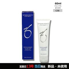 ラ バーズ トリートメント マスカラ 6g メール便対応 - メルカリ