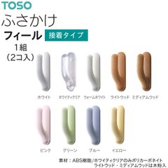 Item thumbnail for item e1b17efe-575f-4716-8368-741d36c1ff3f