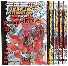 【中古】スーパーロボット大戦OG -ディバイン・ウォーズ- Record of ATX コミック 1-5巻セット (電撃コミックス)
