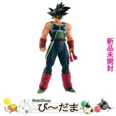 bn:3] 【未開封】 一番くじ ドラゴンボール VSオムニバスビースト F賞