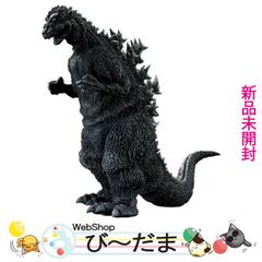 [bn:13] 【未開封】 一番くじ ゴジラ 70th Anniversary A賞 ゴジラ(1954) SOFVICS 国会議事堂出現ver.◆新品Ss