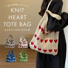 トートバッグ レディース 大容量 A4 ニット ハンドバッグ