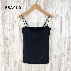 新品未使用 美品 FRAY I.D フレイアイディー カップイン キャミソール ブラック レディース ノースリーブ トップスのサムネイル