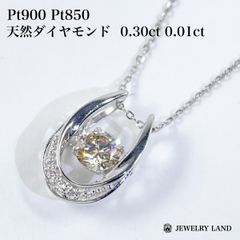 た*ま様 Pt950 【喜平用】ダガー後光留めダイヤモンドTOP プラチナ 超