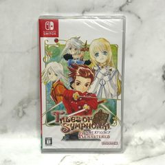 Switch テイルズオブシンフォニア・ベルセリア リマスター 2本セット