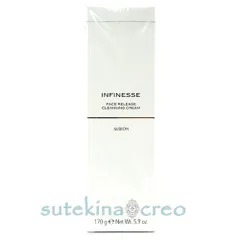 アルビオン アンフィネス フェイスリリース クレンジングクリーム 170g
