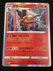 デッキ】エヴァンゲリオン 黄 ヒロインズ アスカ マリ レイ