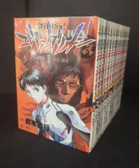 角川書店 カドカワコミックスA 貞本義行 新世紀エヴァンゲリオン 全14巻 セット