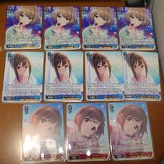櫻坂46 田村保乃 ビルディバイドブライト BT SR N+ 3枚セット ビルディバイドTCG ブライト BB-S46-079SR 田村保乃 (SR スーパーレア