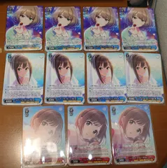 ヴァイスシュヴァルツ　シンデレラガールズ　IMC/W115　RR　11枚セット