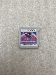 2026年最新】イナズマイレブンgoギャラクシースーパーノヴァの人気