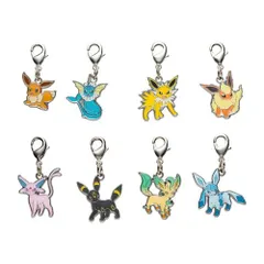 ポケモンセンター オリジナル 全国ずかん メタルチャーム 133・134・135・136・196・197・470・471 イーブイ進化系セット