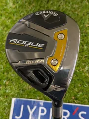 2026年最新】rogue st max 5wの人気アイテム - メルカリ