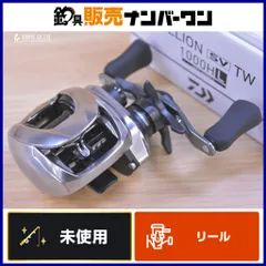 2026年最新】ダイワジリオンの人気アイテム - メルカリ