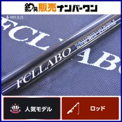 2026年最新】fcllabo UC10の人気アイテム - メルカリ