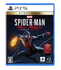 PS5-Marvel's Spider-Man: Miles Morales Ultimate Edition