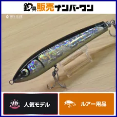 2026年最新】カーペンター 活鰯の人気アイテム - メルカリ